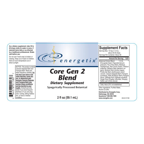 Core Gen 2 Blend Label